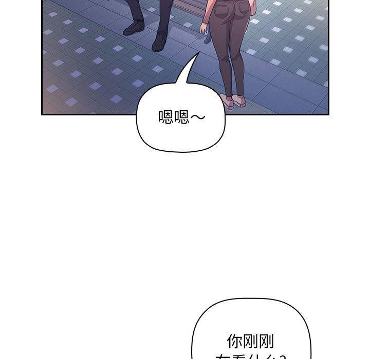 欢迎进入梦幻直播间第65话