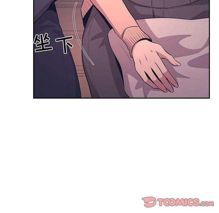 欢迎进入梦幻直播间第65话