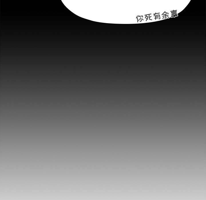 欢迎进入梦幻直播间第65话