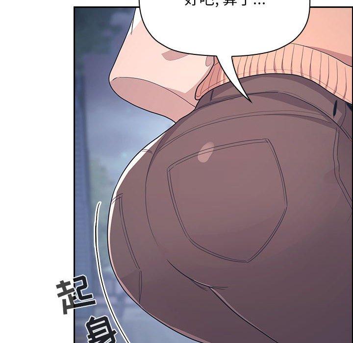 欢迎进入梦幻直播间第65话