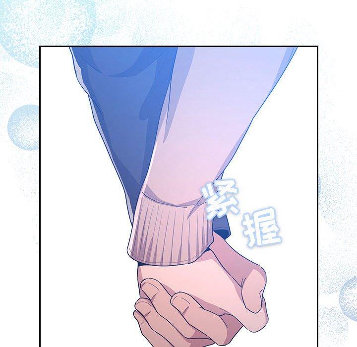 欢迎进入梦幻直播间第65话