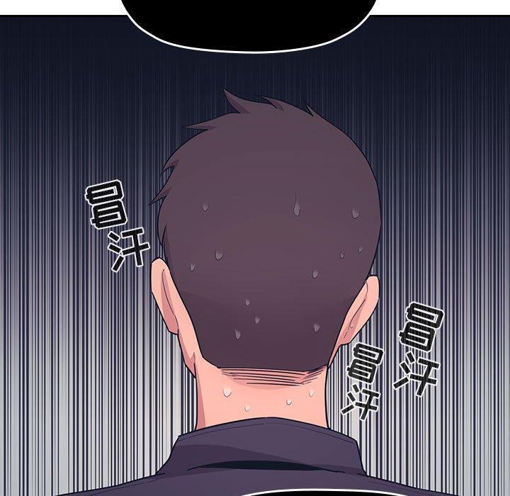 欢迎进入梦幻直播间第65话