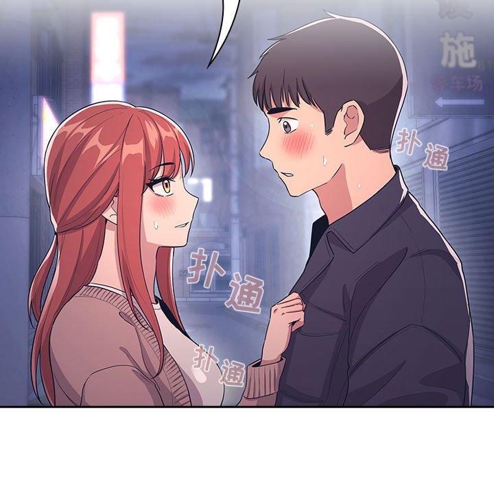 欢迎进入梦幻直播间第65话
