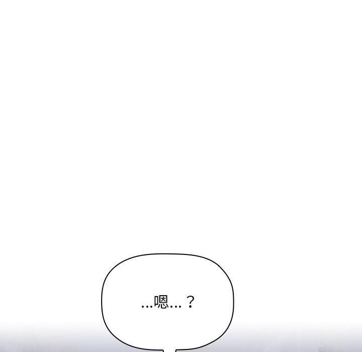 欢迎进入梦幻直播间第65话