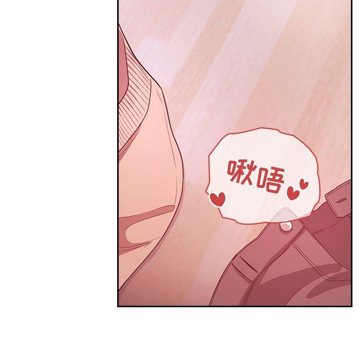 欢迎进入梦幻直播间第65话