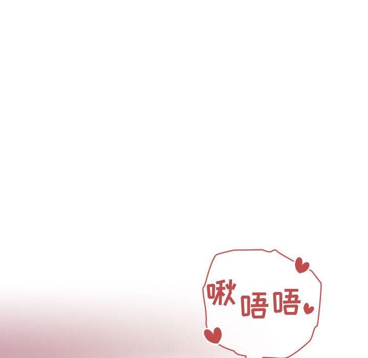 欢迎进入梦幻直播间第65话