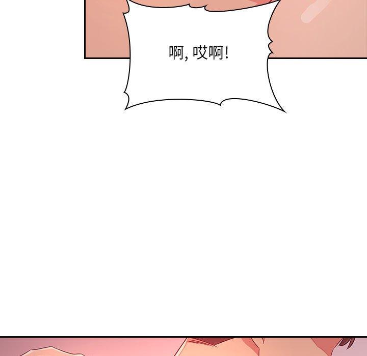 欢迎进入梦幻直播间第65话