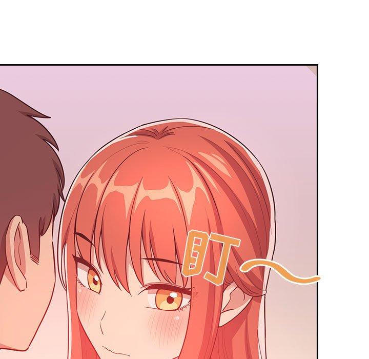 欢迎进入梦幻直播间第65话