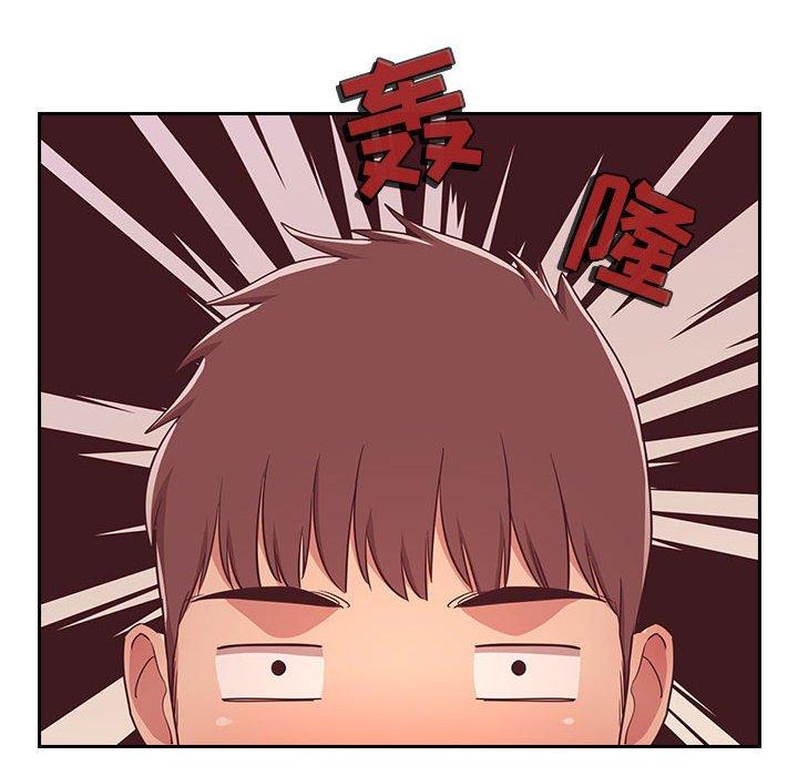 欢迎进入梦幻直播间第65话