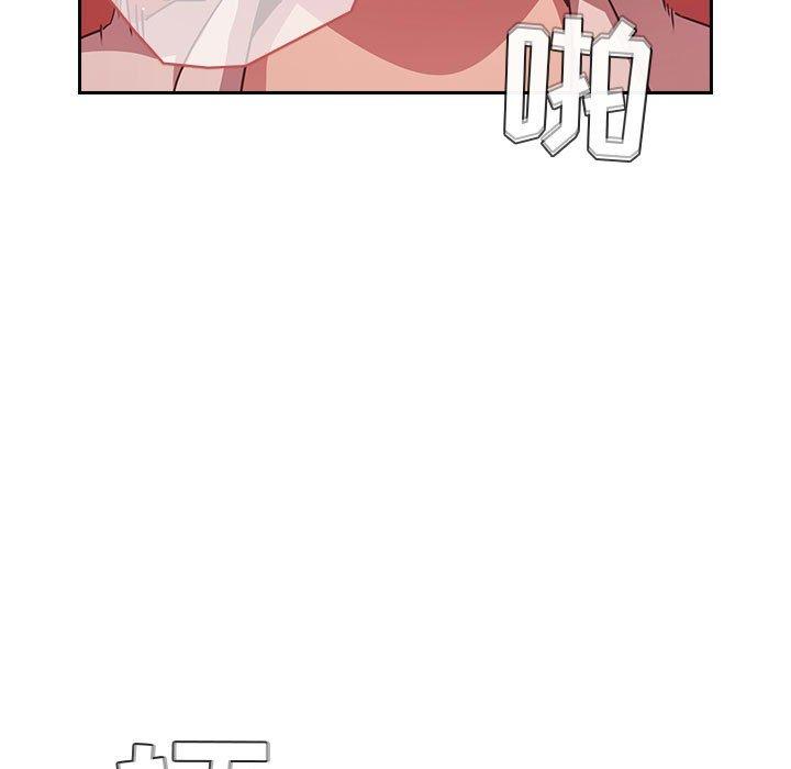 欢迎进入梦幻直播间第65话
