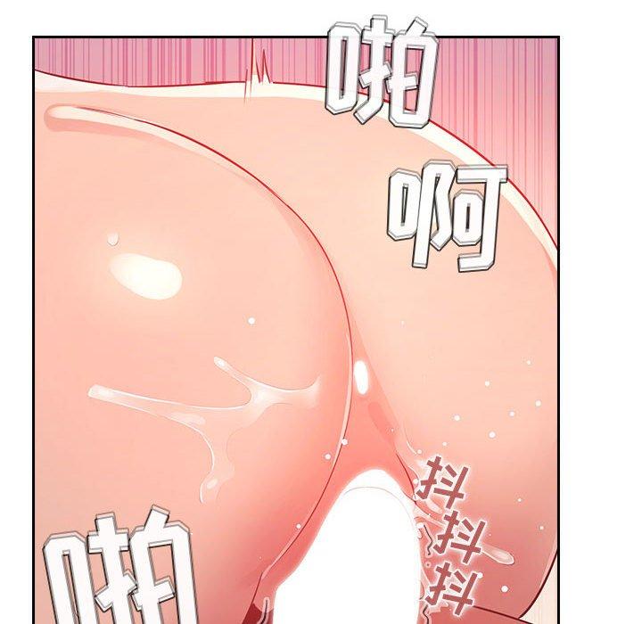 欢迎进入梦幻直播间第65话