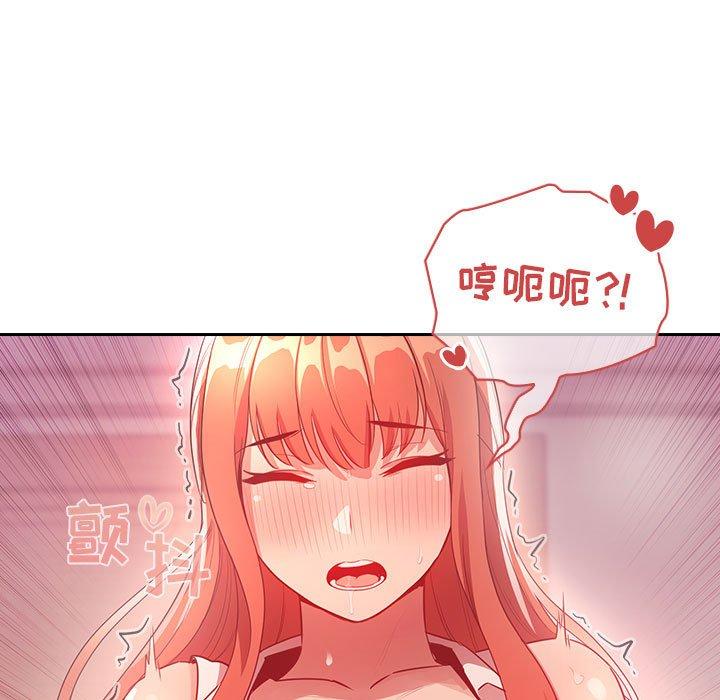 欢迎进入梦幻直播间第65话