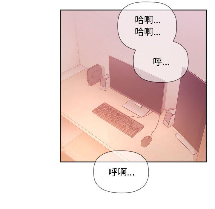 欢迎进入梦幻直播间第65话