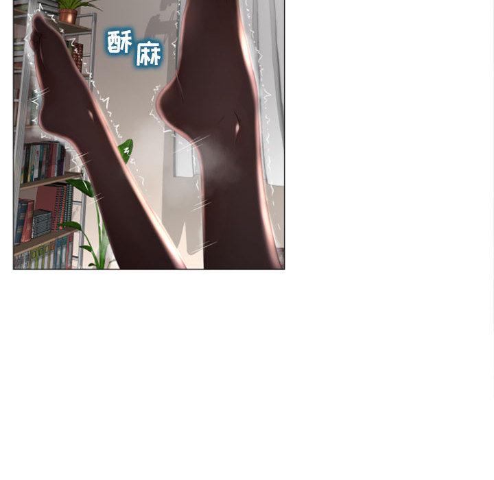 隔壁的她第1话
