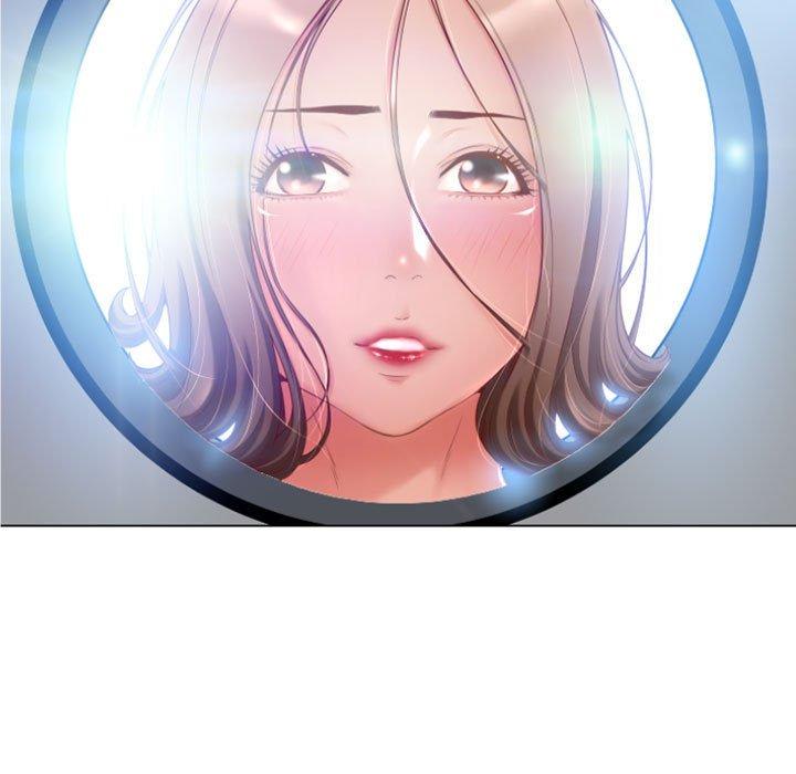 隔壁的她第4话