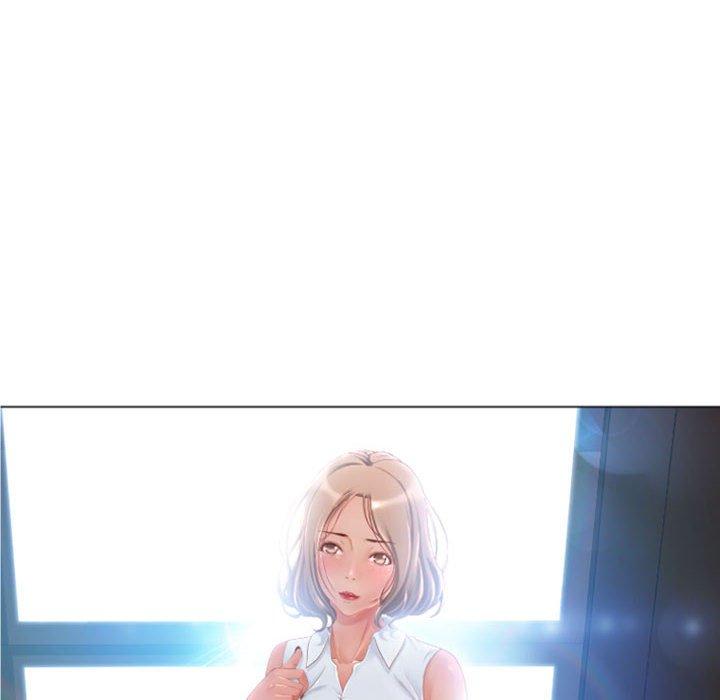 隔壁的她第4话