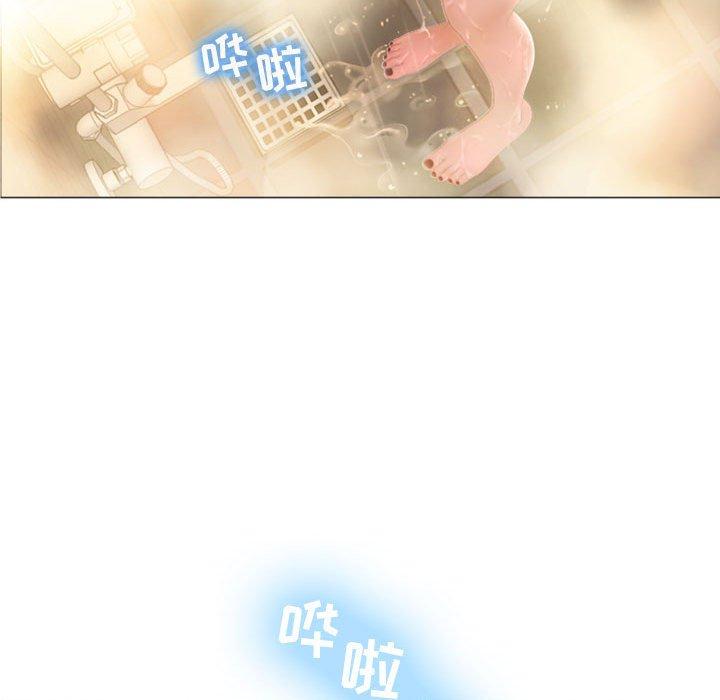 隔壁的她第6话