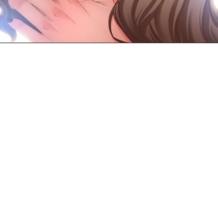 隔壁的她第7话