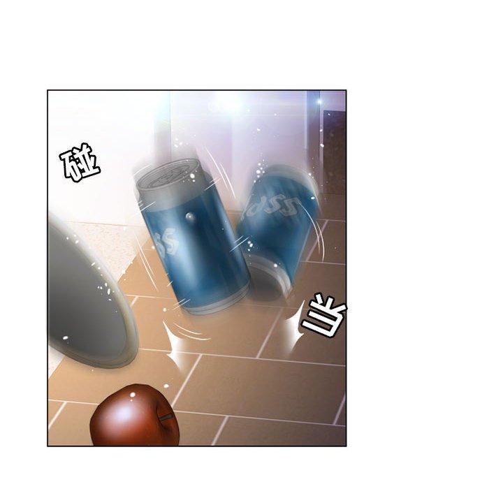 隔壁的她第9话
