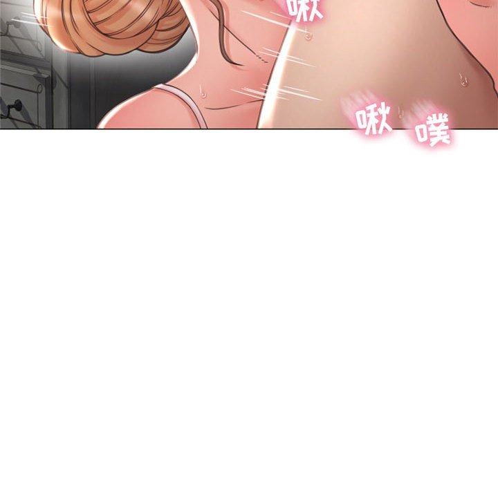 隔壁的她第11话