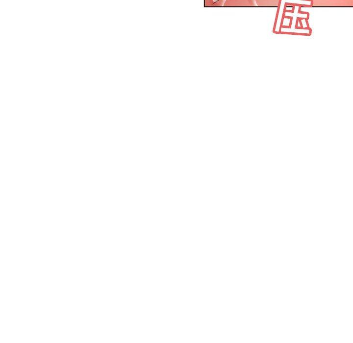 隔壁的她第13话