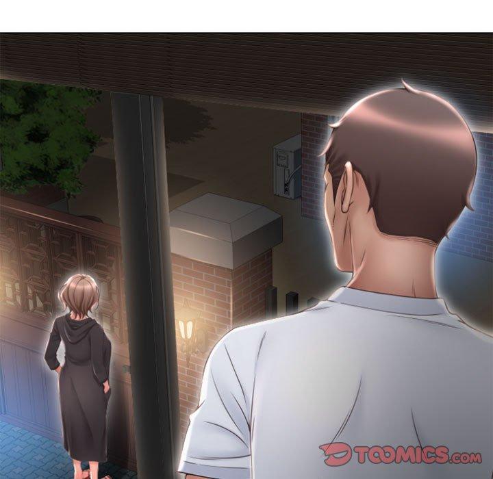 隔壁的她第17话