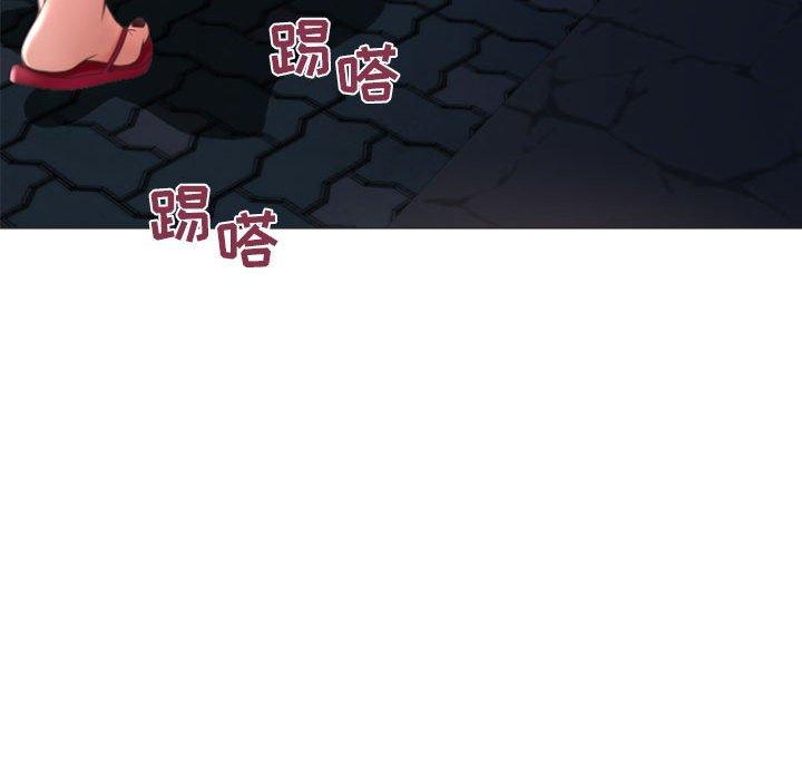 隔壁的她第18话