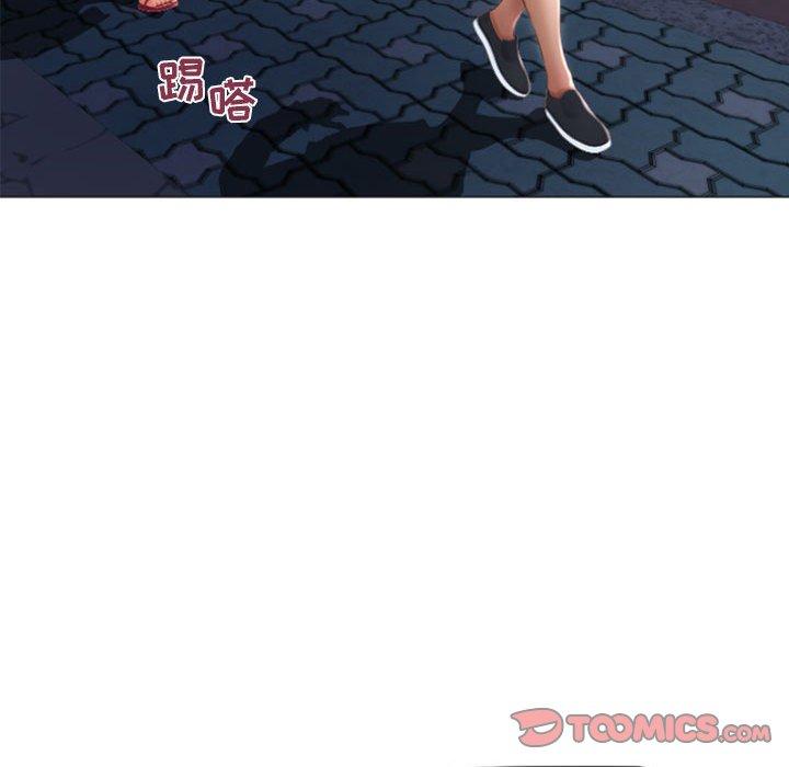 隔壁的她第18话