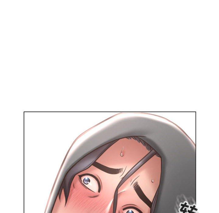 隔壁的她第19话