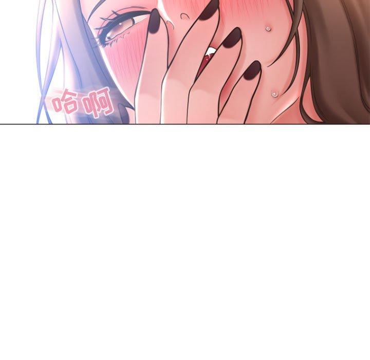 隔壁的她第19话