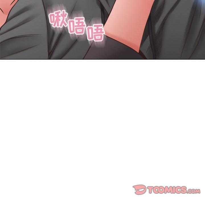 隔壁的她第19话
