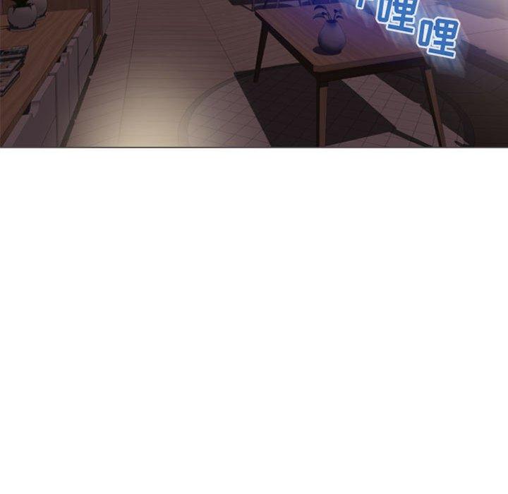 隔壁的她第21话