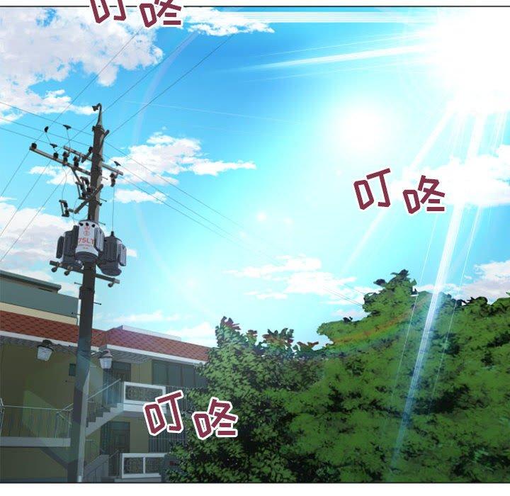 隔壁的她第22话