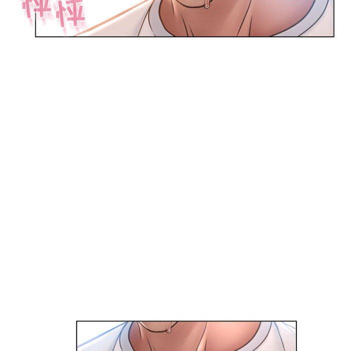 隔壁的她第22话