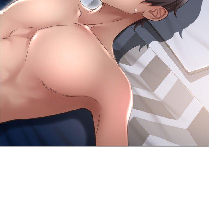 隔壁的她第23话