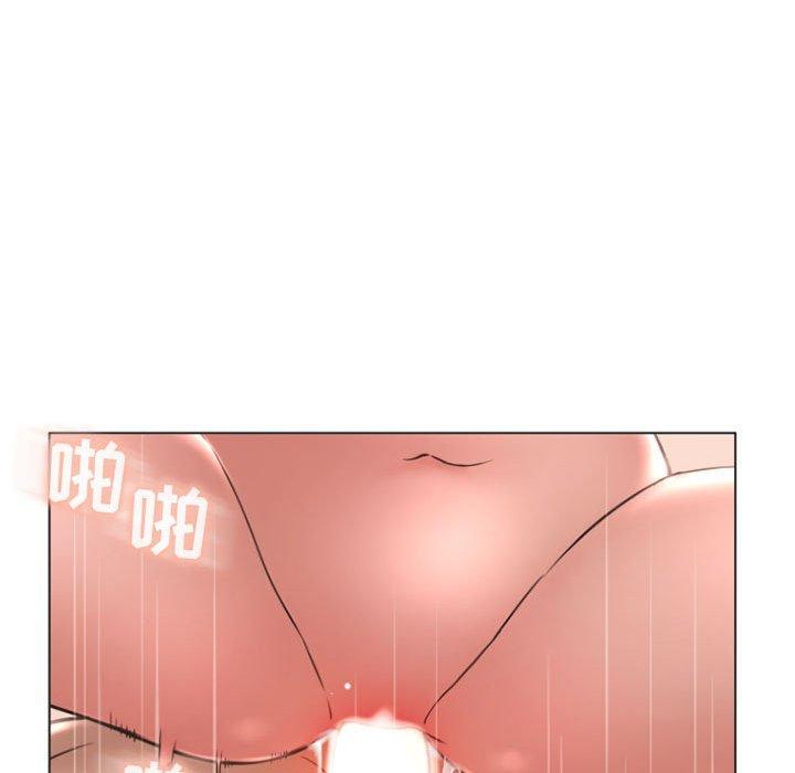 隔壁的她第23话