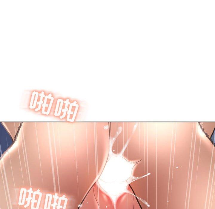 隔壁的她第23话