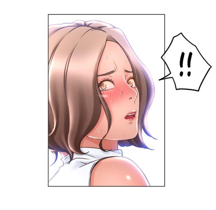 隔壁的她第26话