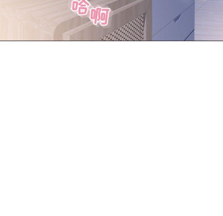 隔壁的她第28话