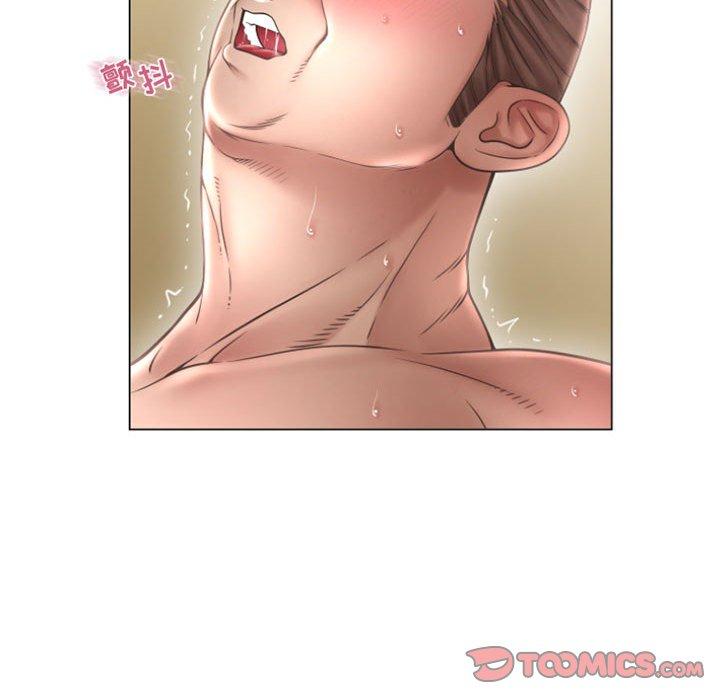 隔壁的她第31话