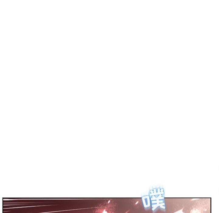 隔壁的她第31话