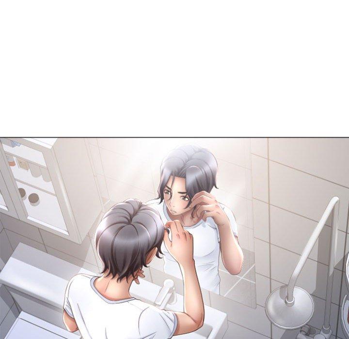 隔壁的她第32话
