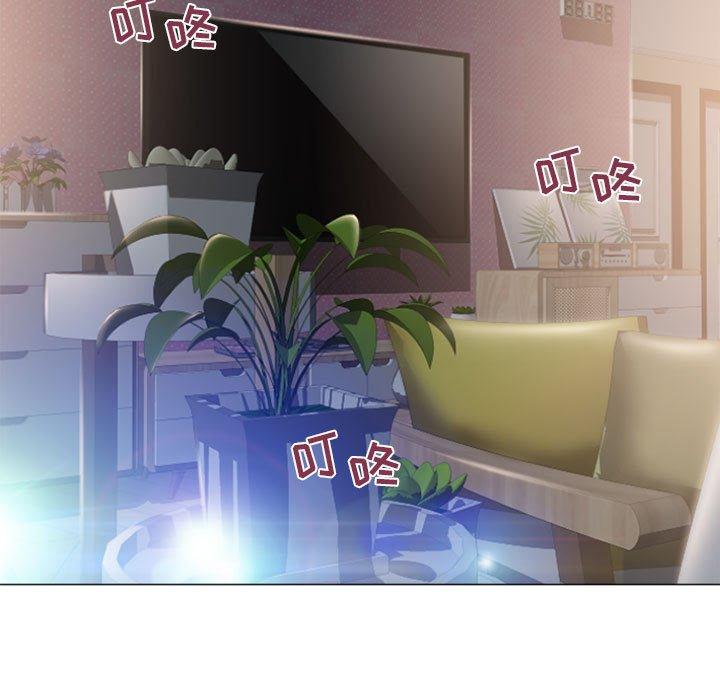 隔壁的她第33话