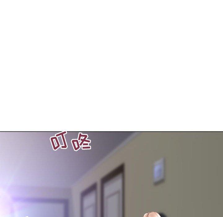 隔壁的她第33话