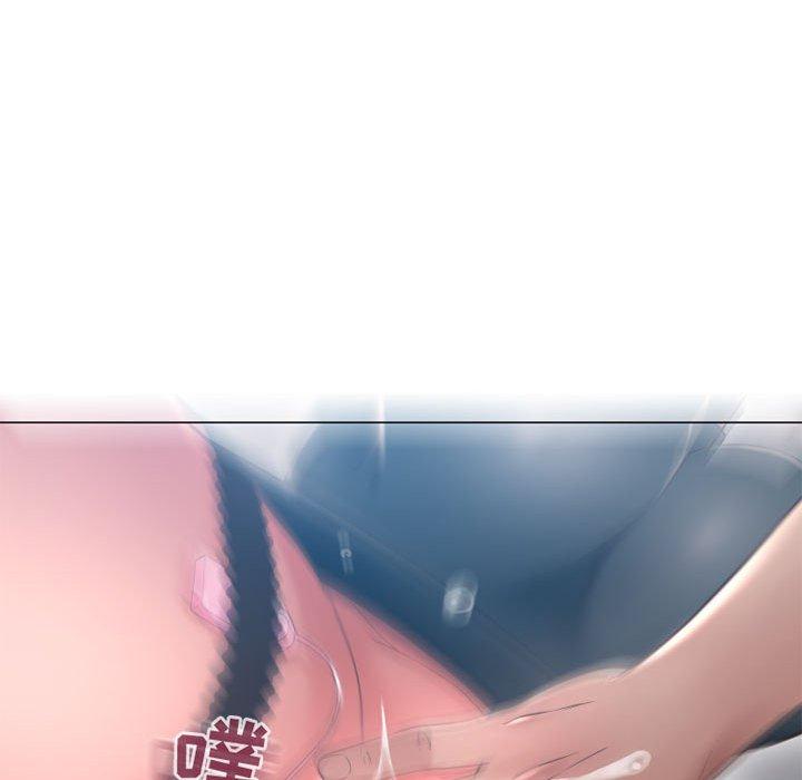 隔壁的她第35话