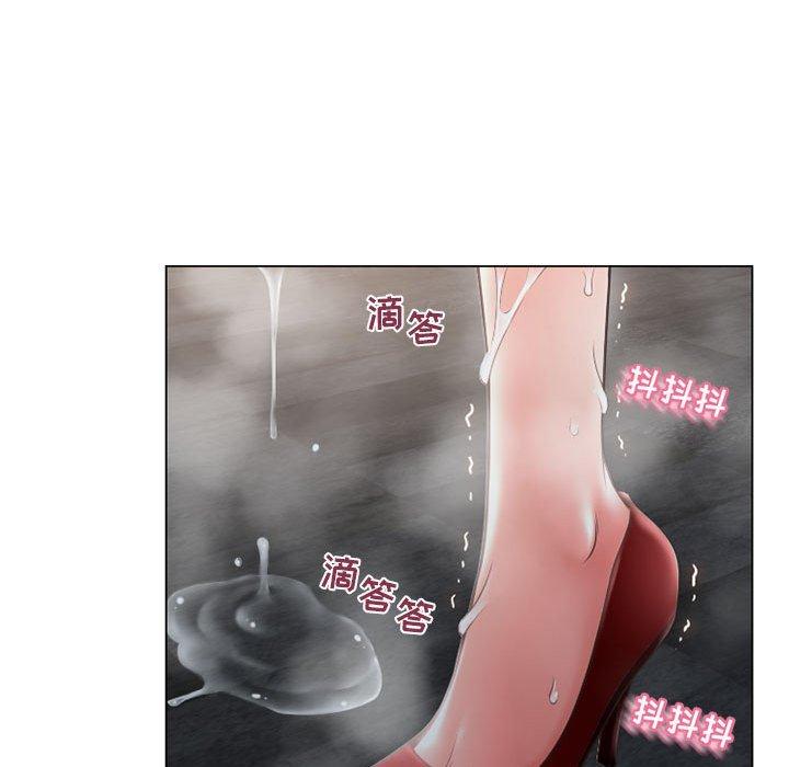 隔壁的她第35话