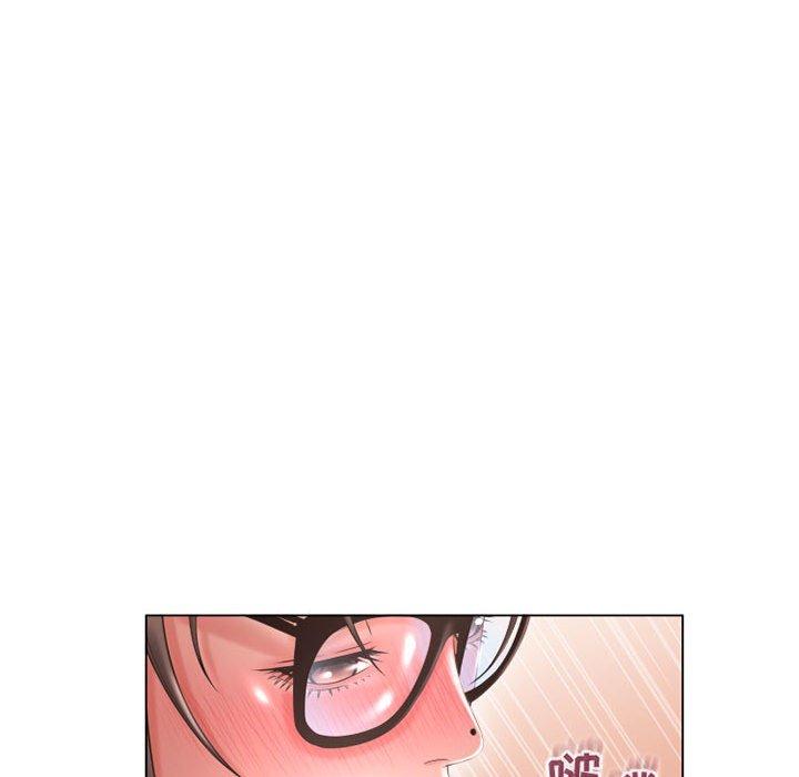 隔壁的她第36话