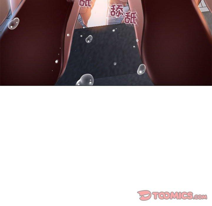 隔壁的她第36话