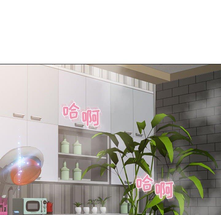 隔壁的她第36话