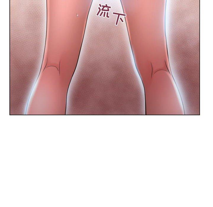 隔壁的她第36话